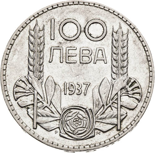 Coin-front