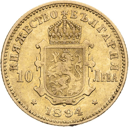 Coin-front