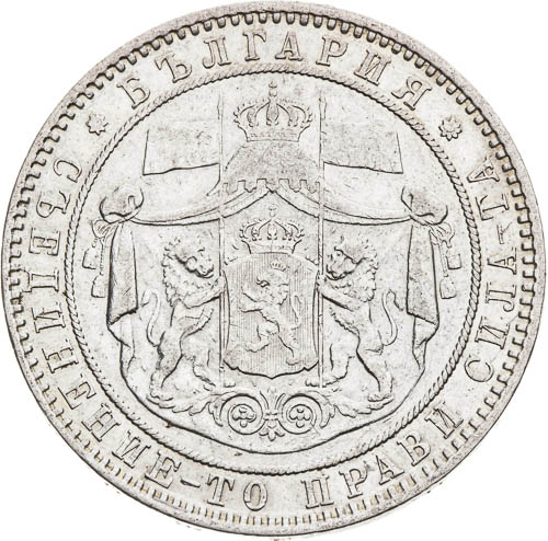 Coin-front