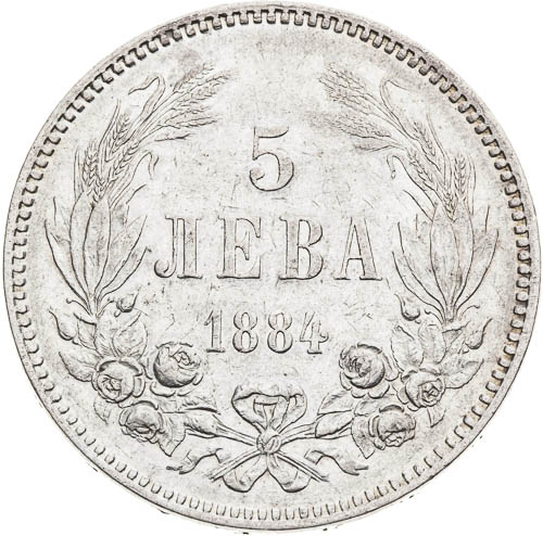 Coin-front