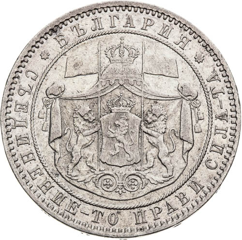 Coin-front