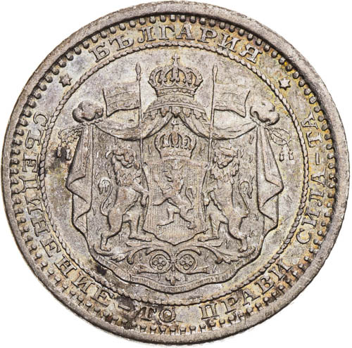 Coin-front