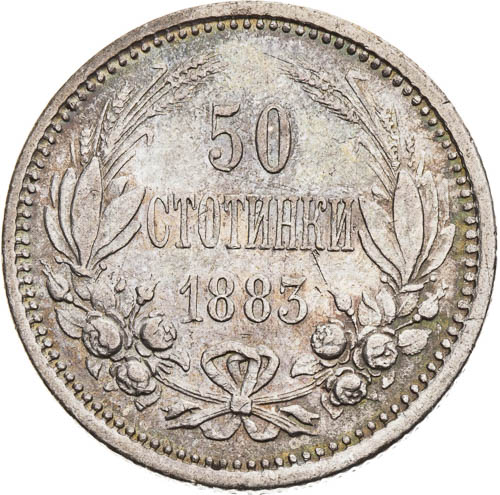 Coin-front