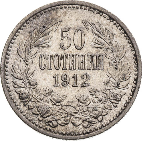 Coin-front