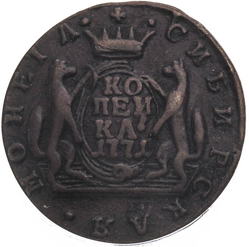 Coin-front