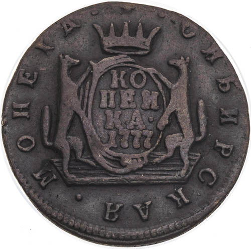 Coin-front