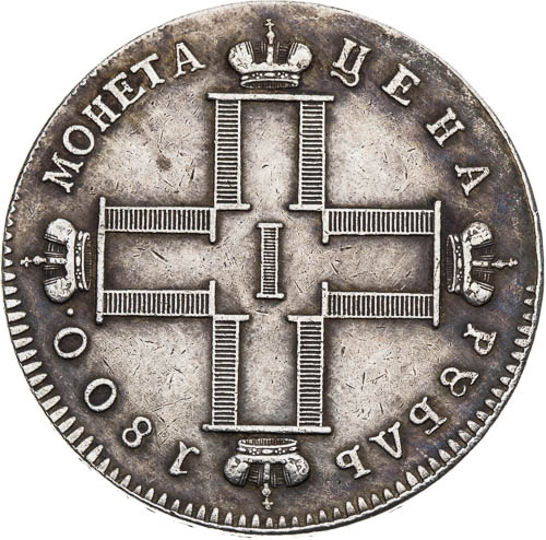 Coin-front