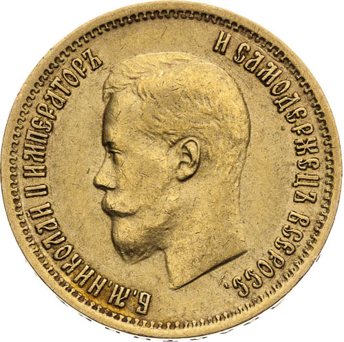 Coin-front