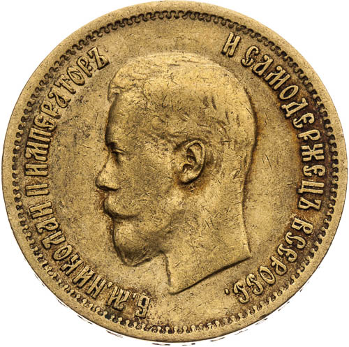 Coin-front