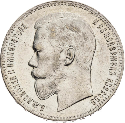 Coin-front