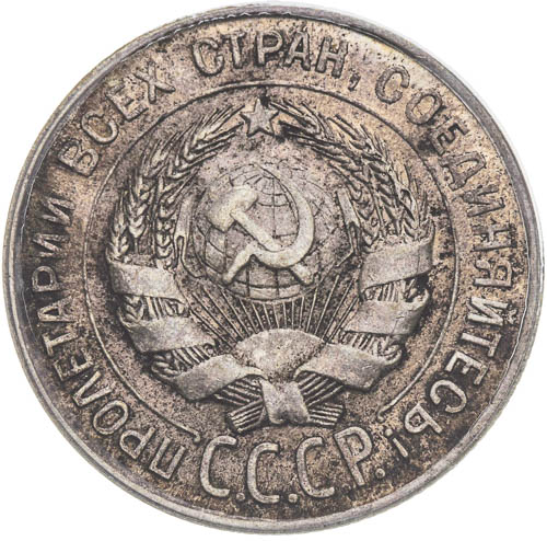 Coin-front