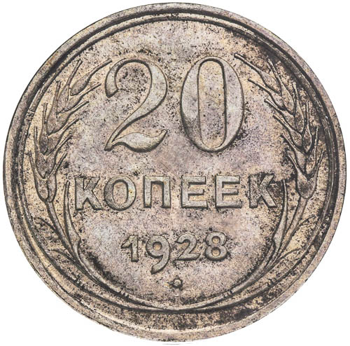 Coin-front