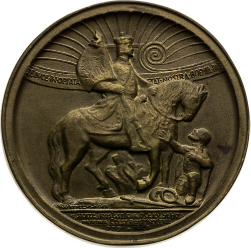 Coin-front