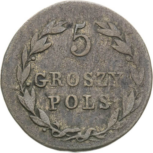 Coin-front