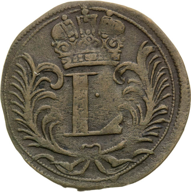 Coin-front