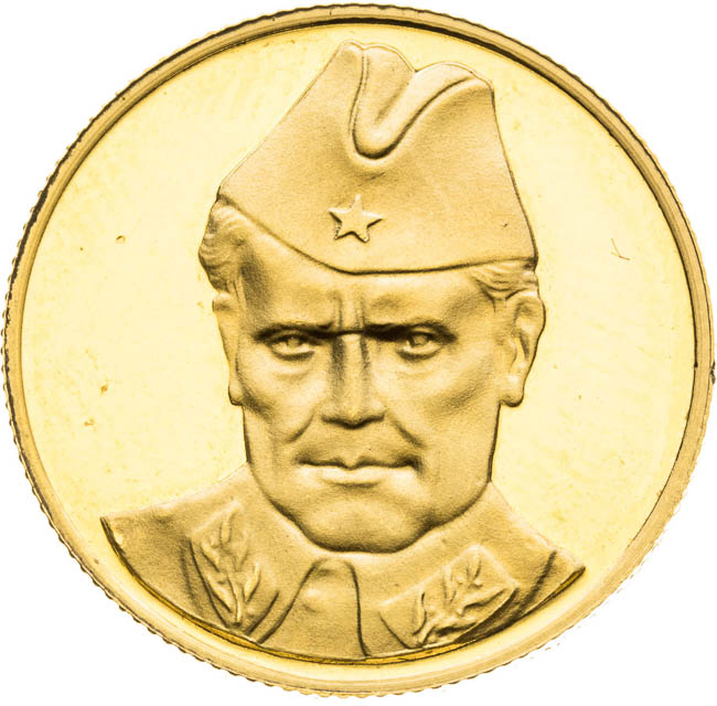 Coin-front