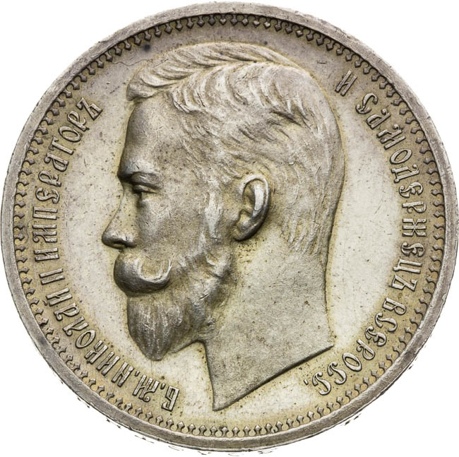 Coin-front