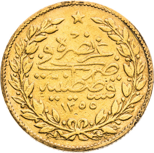 Coin-front