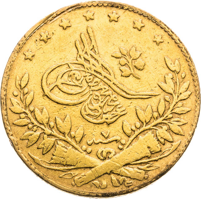 Coin-front