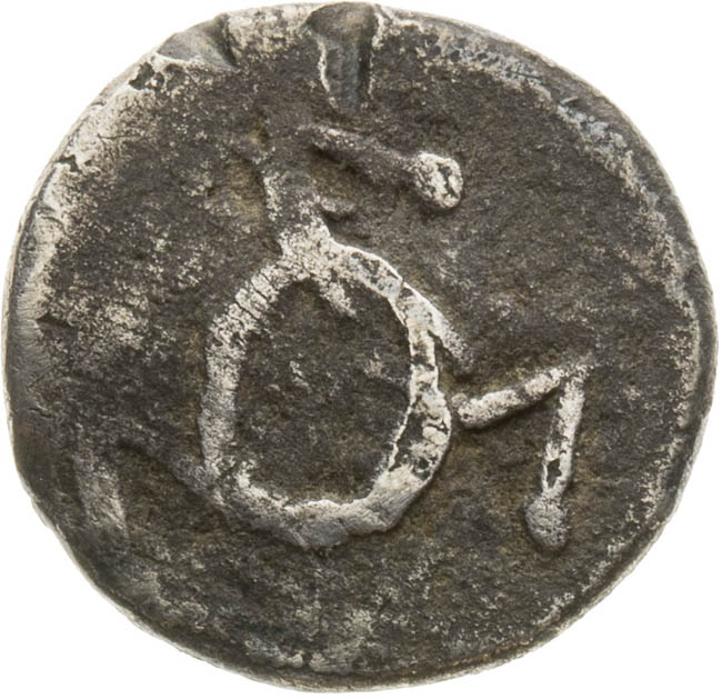 Coin-front