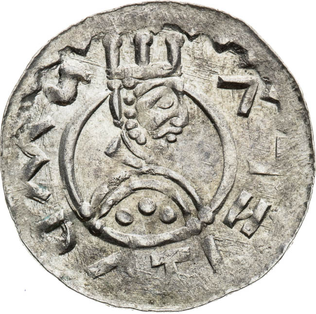 Coin-front