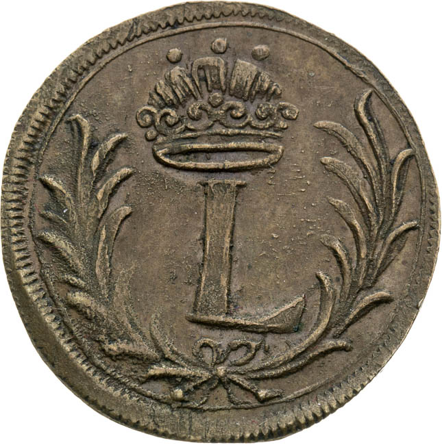 Coin-front