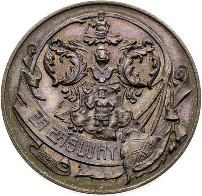 Coin-front