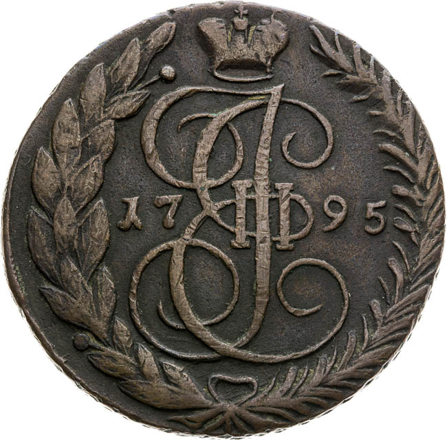 Coin-front