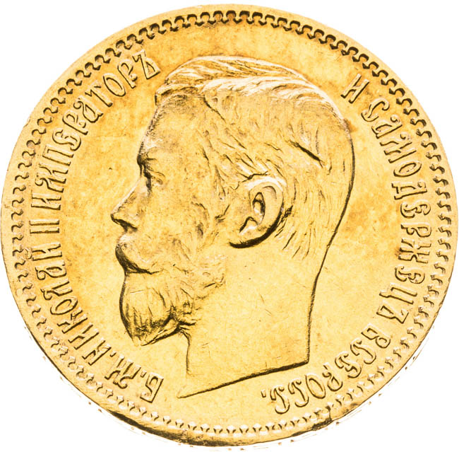 Coin-front