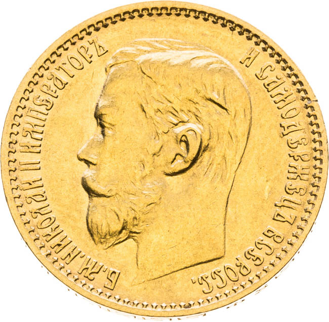 Coin-front