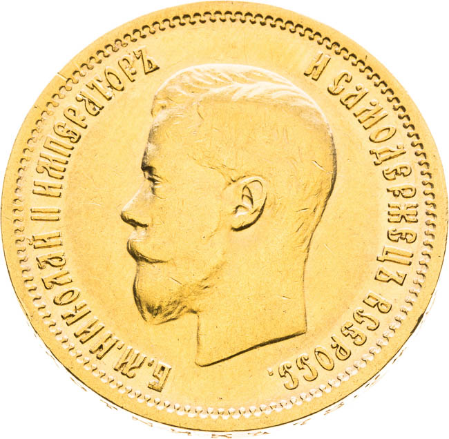 Coin-front