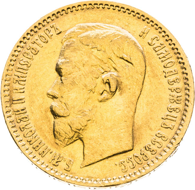 Coin-front