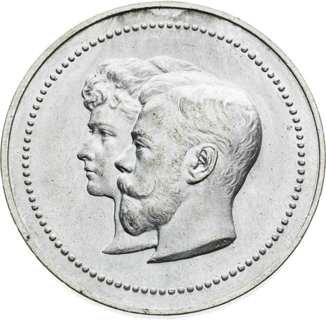 Coin-front