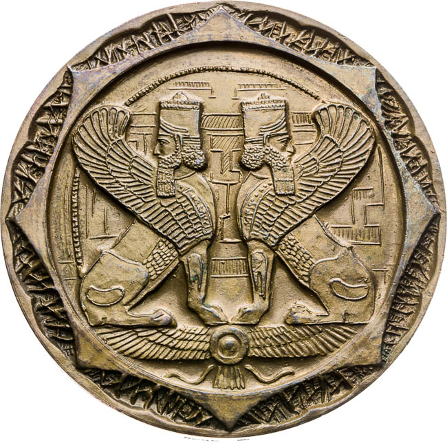 Coin-front