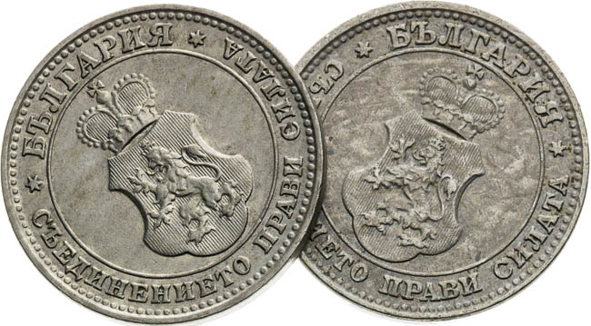 Coin-front