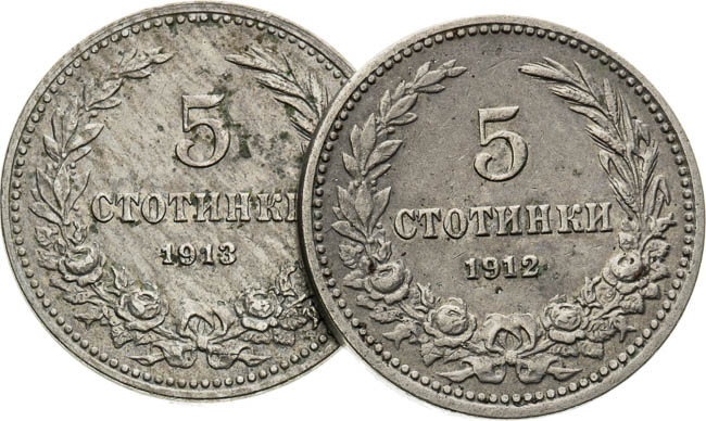 Coin-front