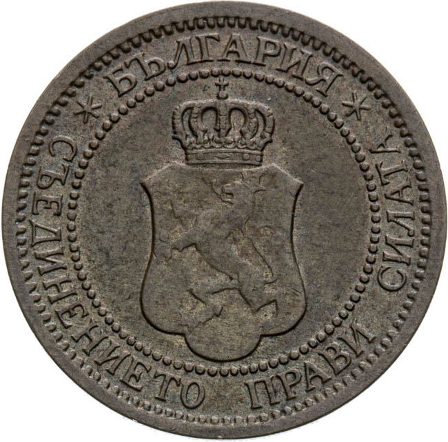 Coin-front