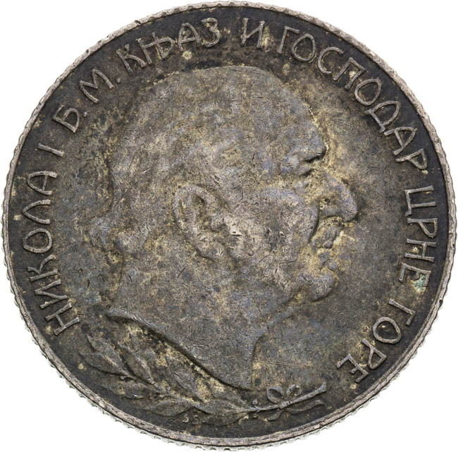 Coin-front