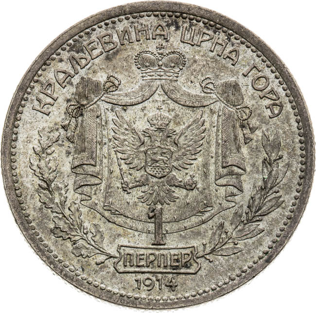 Coin-front