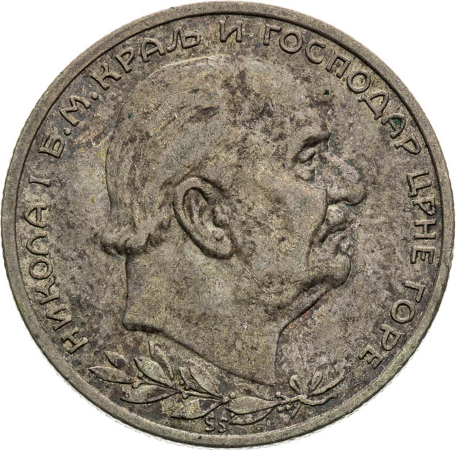 Coin-front