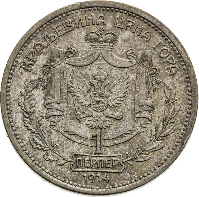 Coin-front