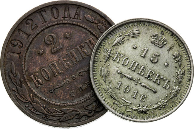 Coin-front