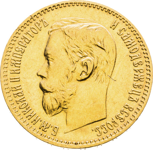 Coin-front