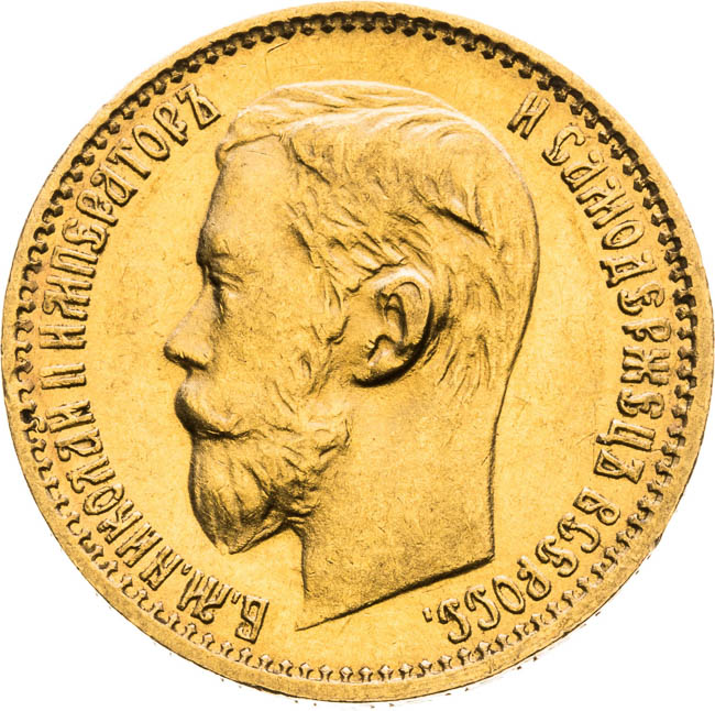 Coin-front