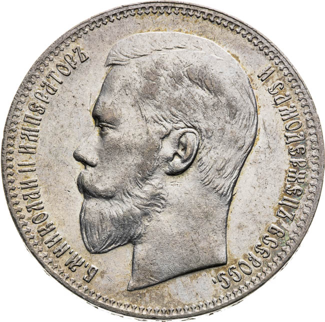 Coin-front