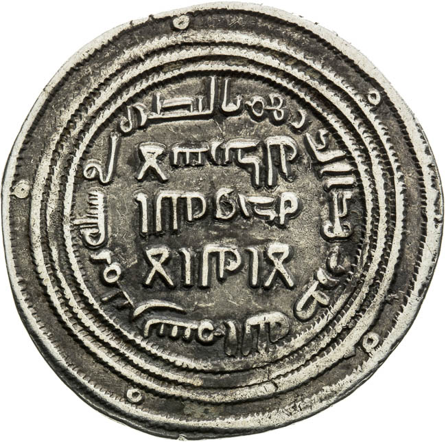 Coin-front