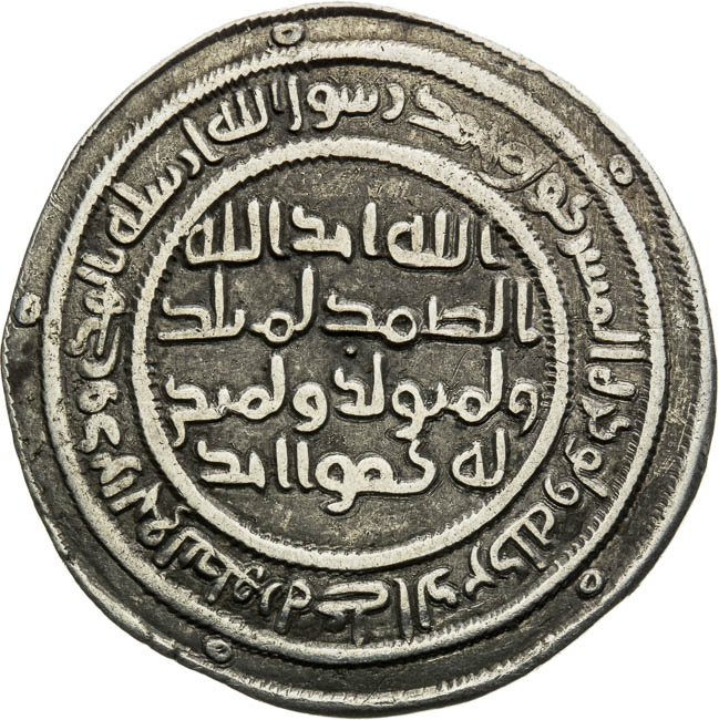 Coin-front