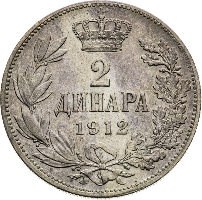 Coin-front