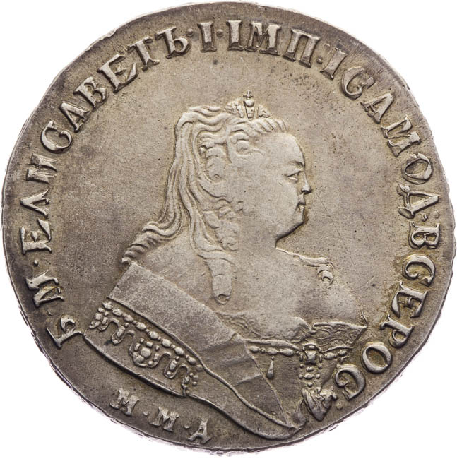 Coin-front