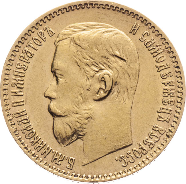 Coin-front